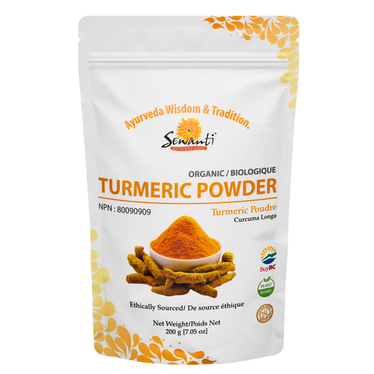 Turmeric Powder - 200g / 7.05oz