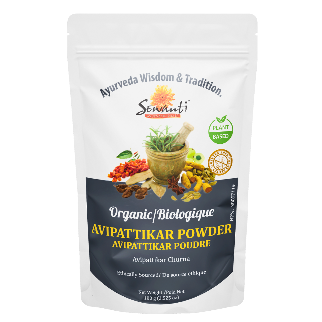 Avipattikar Powder - 100g/3.53oz