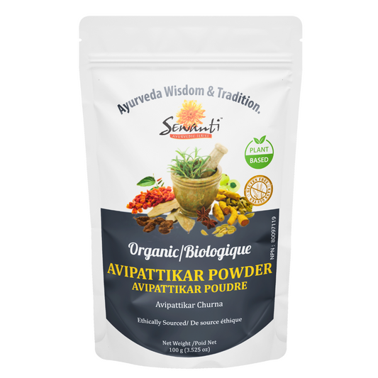 Avipattikar Powder - 100g/3.53oz