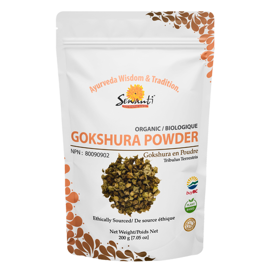 Gokshura Powder - 200g / 7.05oz