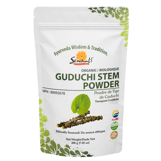 Guduchi Stem Powder - 200g / 7.05oz
