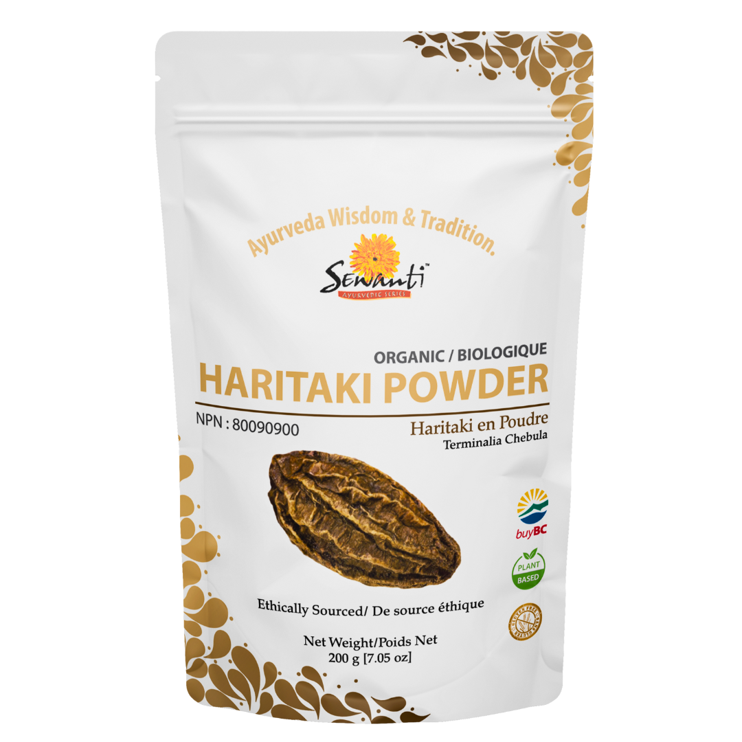 Haritaki Powder - 200g / 7.05oz