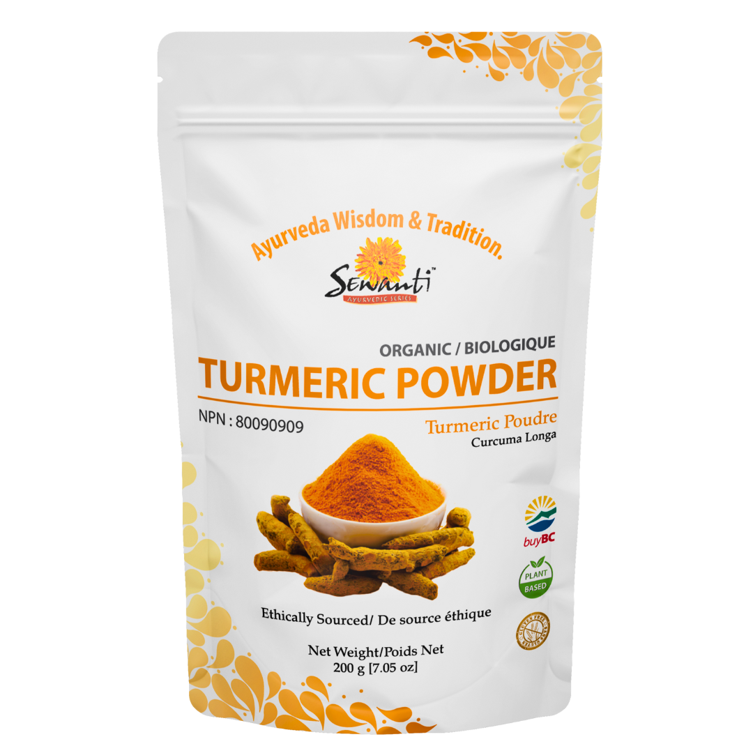 Turmeric Powder - 200g / 7.05oz