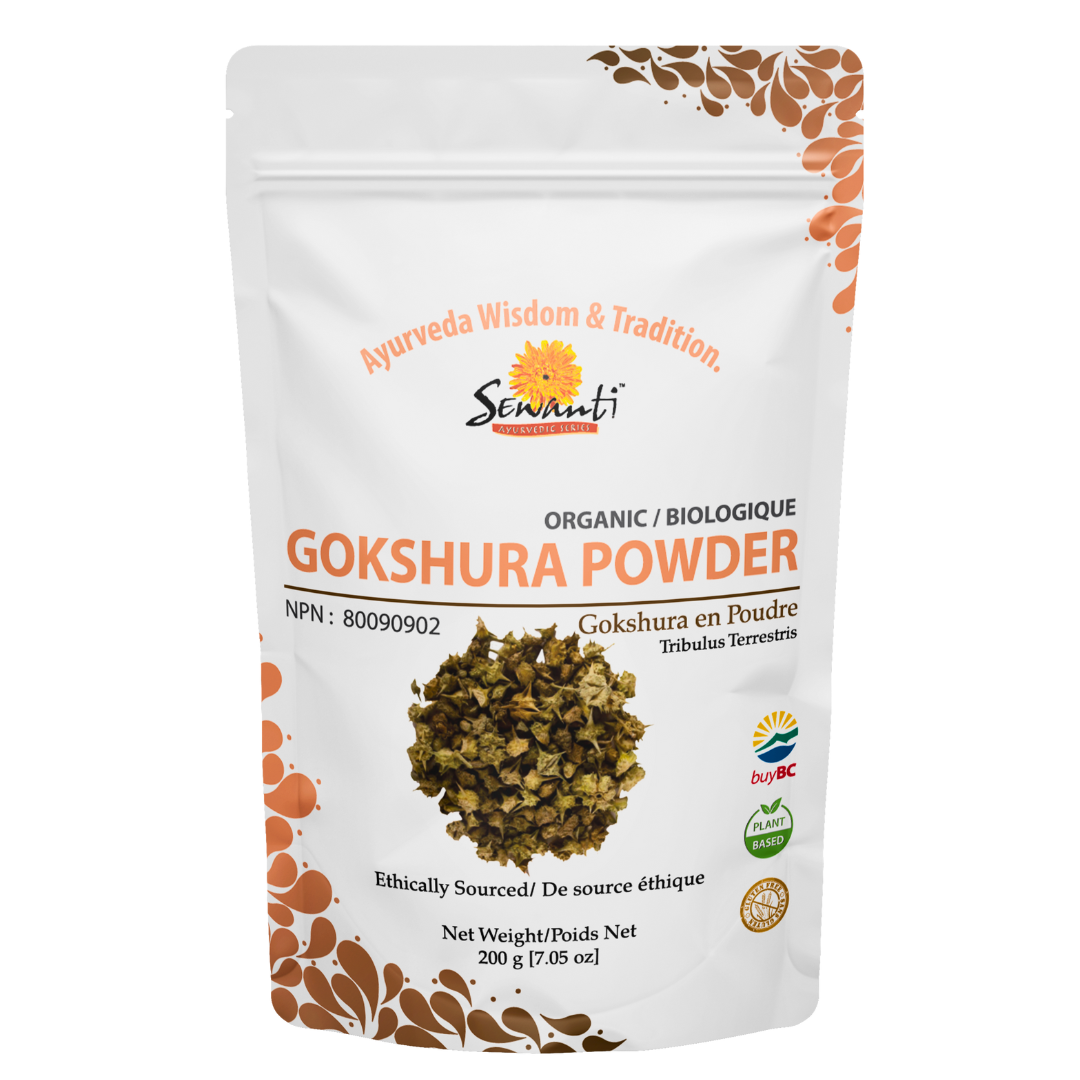 Gokshura Powder - 200g / 7.05oz