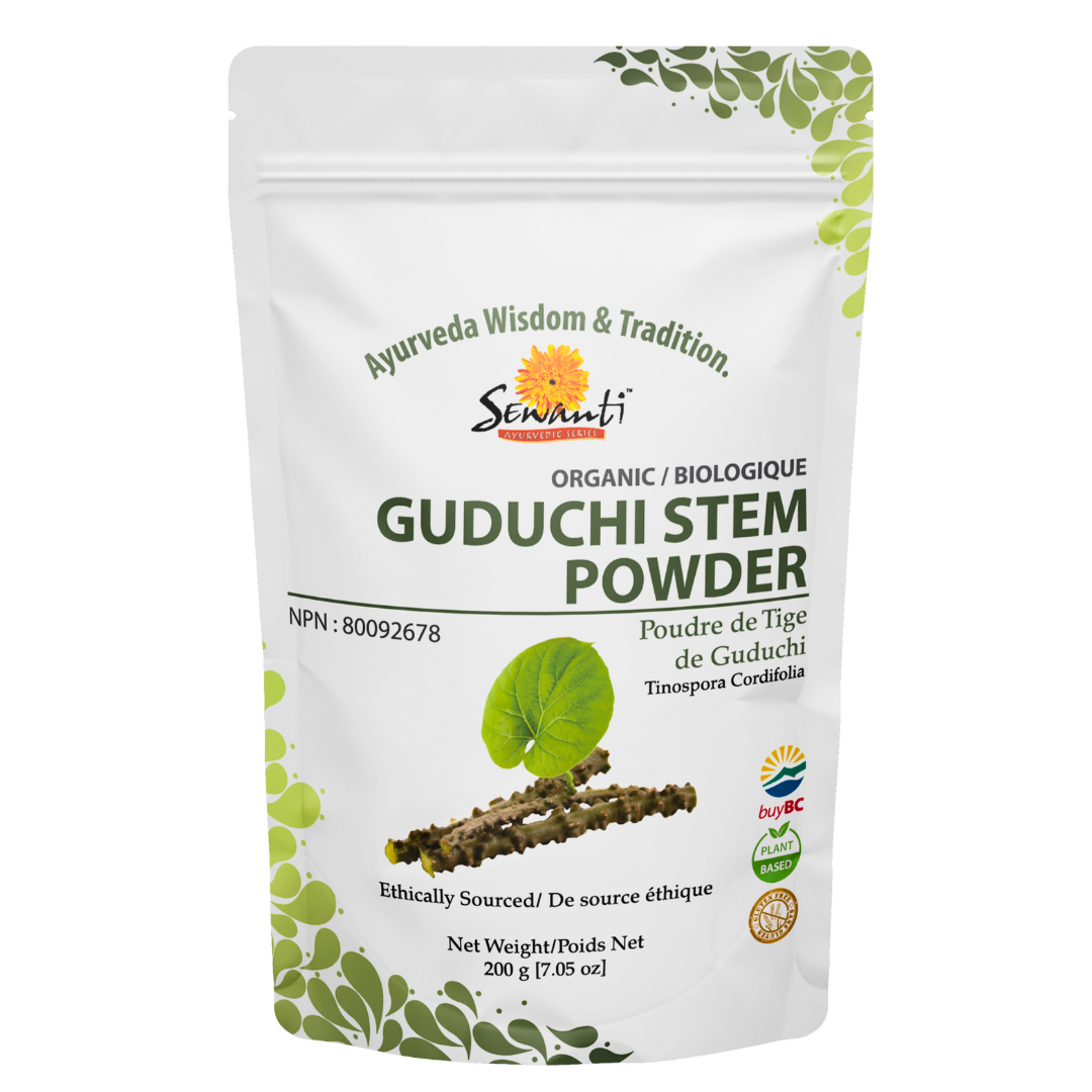 Guduchi Stem Powder - 200g / 7.05oz