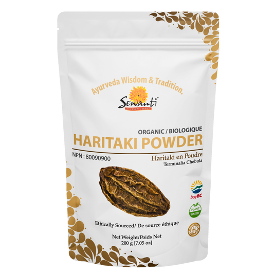 Haritaki Powder - 200g / 7.05oz