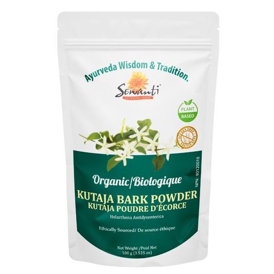 Kutaja Bark Powder - 100g/3.53oz