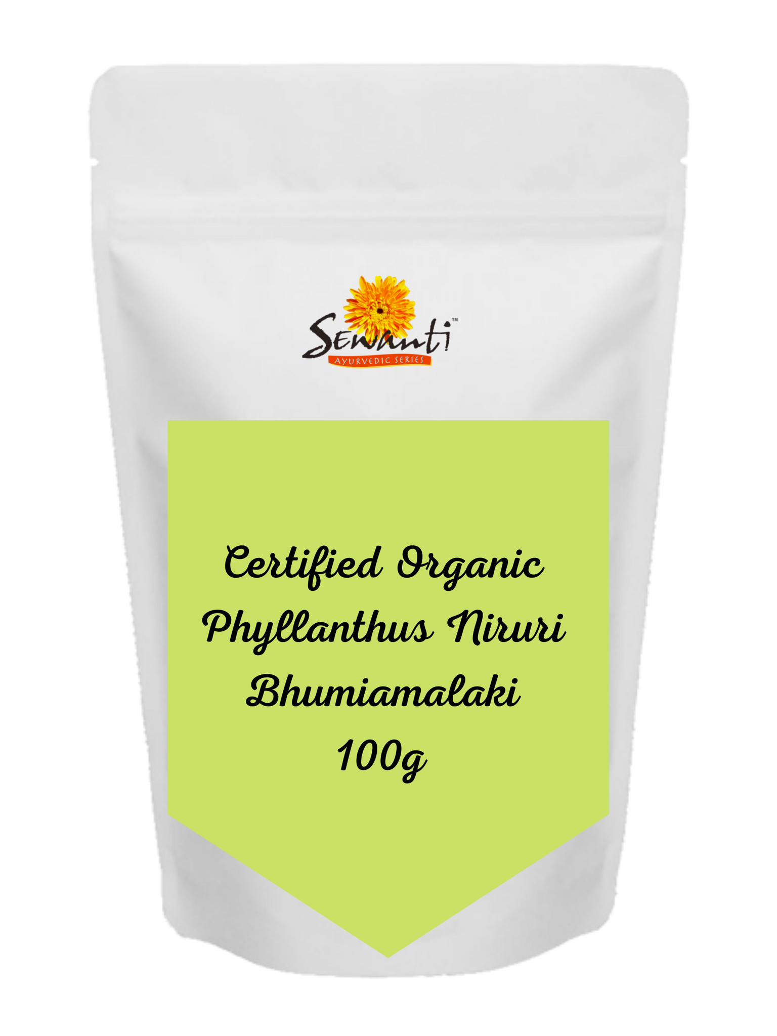 Bhumiamalaki Powder - 100g/3.53oz - 200g / 7.05oz