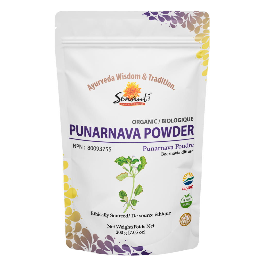 Punarnava Root Powder - 200g / 7.05oz