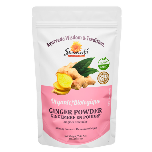 Ginger Powder - 100g/3.5oz.