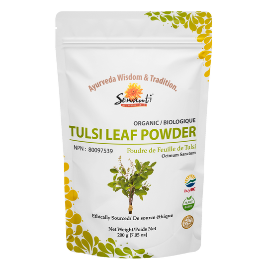 Tulsi (Holy Basil) Leaf Powder - 200g / 7.05oz