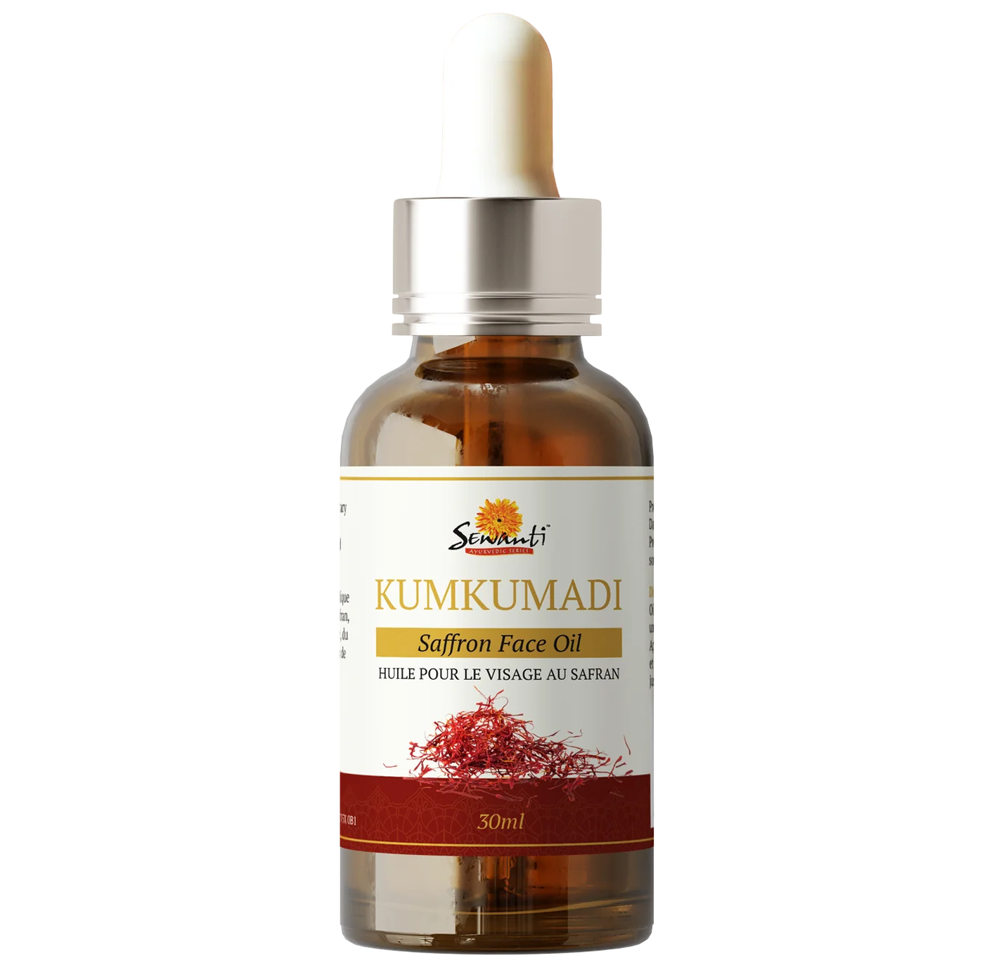 Kumkumadi Oil - 30ml